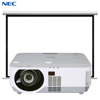 NEC NP-P502H+ 投影仪 投影机 商用 办公（含120英寸16:9电动幕布 免费上门安装）