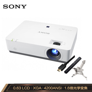 SONY 索尼 VPL-EX573 投影仪 投影机办公（标清 4200流明 HDMI）