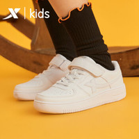 XTEP 特步 童鞋2021透气儿童小白鞋男童板鞋夏季休闲白色运动鞋女童鞋子
