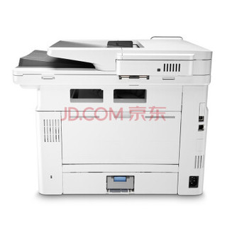 惠普（HP）LaserJet Pro MFP M429fdw 激光多功能一体机(含免费上门安装)