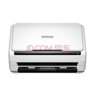 爱普生（EPSON）DS-775 A4馈纸式高速彩色文档扫描仪