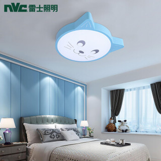  雷士（NVC）LED卧室客厅吸顶灯 儿童房温馨创意灯具灯饰 卡通猫脸儿童灯 智能遥控无极调光 蓝色