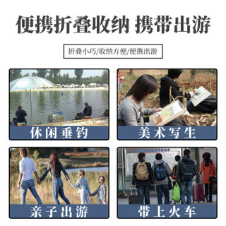 沃特曼WhotMan 马扎便携式可折叠小圆凳幼儿园板凳卡通塑料折叠椅火车板凳9915