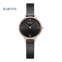 RARONE 雷诺 时尚潮流女士手表米兰带简约两针表盘防水石英腕表·花漾系列