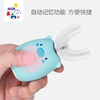 MDB儿童电动牙刷3-6岁 婴幼儿宝宝电动牙刷 全自动U型懒人牙刷蓝色简易版