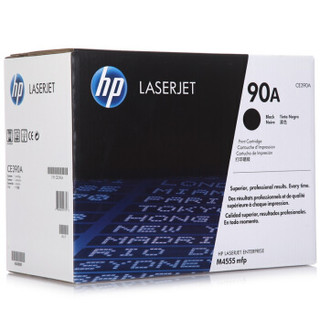 惠普（HP） CE390A 原装黑色硒鼓90A  (适用HP LaserJet M4555/M601/M602/M603)