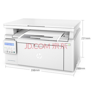 惠普（HP）LaserJet Pro MFP M132nw 黑白激光三合一（打印 复印 扫描）支持无线连接 免费上门安装