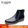 莱尔斯丹 le saunda 商场同款时尚休闲圆头套脚低跟高帮鞋男短靴 LS 9TM8570 深蓝色 42