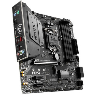 微星 （MSI） MAG B365M MORTAR 主板 +英特尔（Intel） i7-9700 酷睿八核 盒装CPU处理器