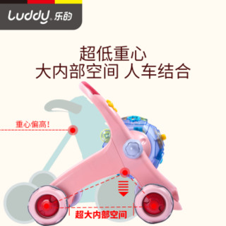 B.Duck小黄鸭 乐的婴童助步车 多功能早教启智玩具 声光 手推车 学步车