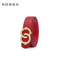 红谷(HONGU)女士皮带牛皮细腰带女休闲时尚简约百搭装饰牛仔裤带 H2612048深红