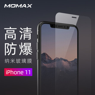 摩米士（MOMAX）苹果11钢化膜iPhone11钢化玻璃膜高清防爆防刮手机贴膜6.1英寸