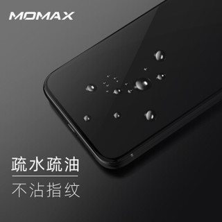 摩米士（MOMAX）苹果11钢化膜iPhone11钢化玻璃膜高清防爆防刮手机贴膜6.1英寸