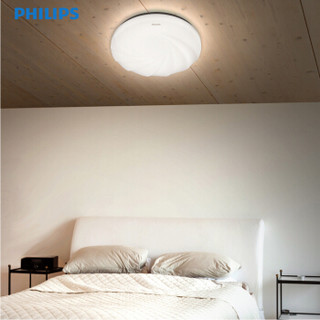 飞利浦 （PHILIPS）卧室书房儿童房厨房圆形LED吸顶灯 17w 中性光 暖白光 欣熙