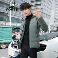 富铤 FORTEI 棉衣男装冬季新款棉服男士加厚连帽保暖棉袄韩版时尚休闲外套防风衣服 ALG1758 灰色 M