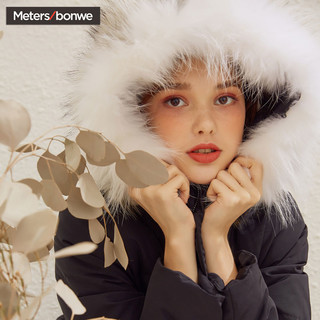 Meters bonwe 美特斯邦威 999864 中长款大毛领羽绒服