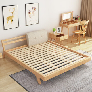 欧宝美实木床北欧经济简约实木床布艺软靠组合双人实木床1.5米