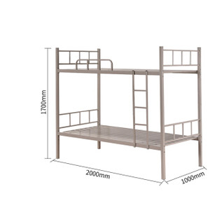洛克菲勒 洛克菲勒铁床双层成人上下铺床铁学生宿舍高低铁艺上下床铁架子床（铁床板）