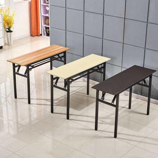 驰界（chijie）简易长方凳简约时尚方形室内放置钢制长方凳多人款