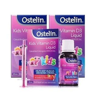 Ostelin 奥斯特林 儿童维生素D3滴剂 草莓味 20ml*3瓶