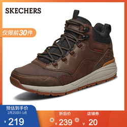 SKECHERS 斯凯奇 66259 男款高帮休闲靴