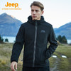 Jeep 男士复合软壳上衣 户外防水防风郊游休闲运动登山服软壳衣 品牌黑 S