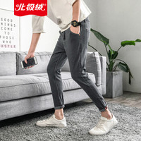 北极绒（Bejirong）牛仔裤男 2019春夏季新款潮流九分裤修身弹力小脚裤 1109-1-K239 灰色 28