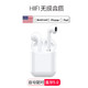 雨忆（Yu Yi）I10 真无线蓝牙耳机 双耳运动耳机 5.0 迷你隐形运动商务车载小耳机 苹果华为小米OPPO手机通用