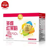 伊威多维红菜粉果蔬搭配米粉婴儿辅食宝宝营养粉52.5g *2件