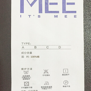 梦洁家纺出品 MEE 床品套件 纯棉印花四件套 全棉床单被罩 布莱顿 1.8米床 220*240cm