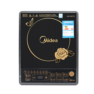 美的（Midea）电磁炉按键式操作简单电火锅炉黑晶面板八档火力一键爆炒定时电池炉 HK2002