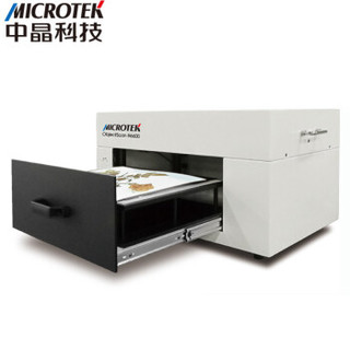 MICROTEK H6600 中晶植物昆虫标本实物非接触A3大幅面扫描仪