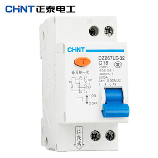 正泰（CHNT）DZ267LE-32-1PN-C16 双线断路器（带漏电保护器） 1PN C16 30mA