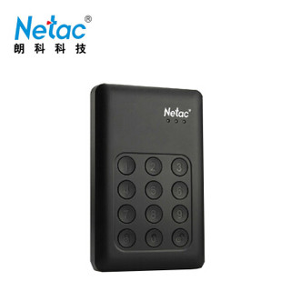 朗科（Netac）1TB USB3.0移动硬盘 K390安全系列 2.5英寸 独立按键硬件加密 隐私保护理想搭档  单个装