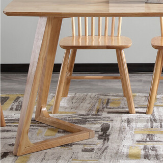 佳佰 北欧实木餐桌椅组合 长方形4人6人大小户型简约原木橡胶木饭桌V腿 餐桌+温莎椅 1.2米餐桌+4椅