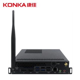 康佳（KONKA）OPS PC模块 I5 win10企业版 8G+128G 适用于 X系列 55/65/75/86/98 英寸 会议平板