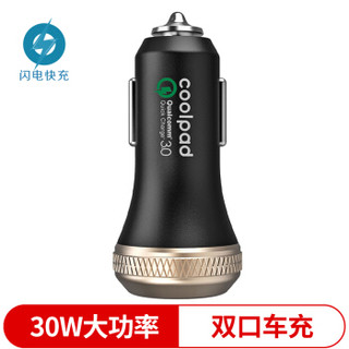 酷派 Coolpad QC3.0 9V12V车载充电器快充双USB智能车载充电器手机一拖二车充