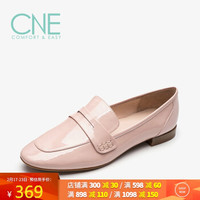CNE 时尚休闲日系圆头低粗跟套脚舒适女奶奶单鞋CNE AM08001 粉色 39