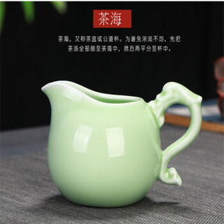 拓牌 10头青瓷茶具 龙泉青瓷茶具套装