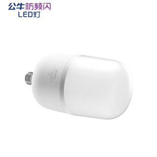 公牛 led柱形灯泡节能24W E27螺口 高亮照明灯 防频闪 白光灯厂房车间超市球泡灯