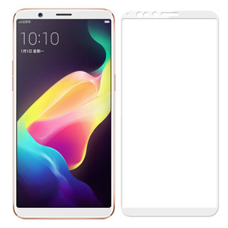 KOLA OPPO R11s钢化膜 全屏覆盖手机保护贴膜 适用于 OPPO R11s 白色