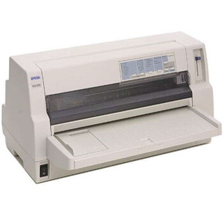 EPSON 爱普生 DLQ-3500KII 针式打印机