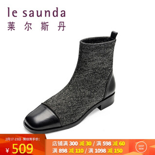 莱尔斯丹 le saunda 时尚休闲圆头拼接套脚粗跟切尔西靴 LS 9T24002 黑银色 39