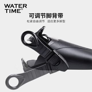 WATERTIME 浮潜三宝装备自由潜水镜护鼻防呛水呼吸管器套装游泳脚蹼装备 黑色 M码（39-43码）