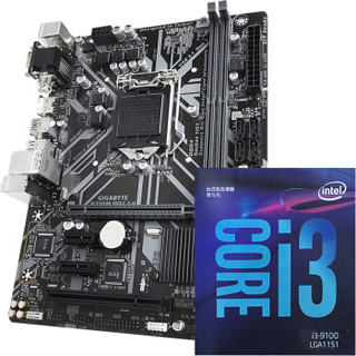 技嘉（GIGABYTE）H310M HD2 2.0 主板 + 英特尔 i3-9100 板U套装/主板+CPU套装