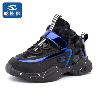 哈比熊童鞋秋款儿童运动鞋男童鞋中大童休闲鞋篮球鞋GS3505 黑蓝32码