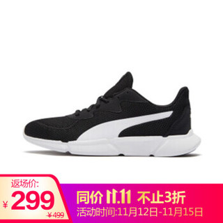 彪马 PUMA 男女同款 跑步鞋  INTERFLEX Runner 运动鞋 192567 01 黑色37.5码