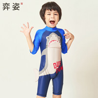 弈姿 泳衣男 儿童连体游泳衣 男 男童学生连体冲浪服 小中童宝宝可爱立体泳装 EZI18B017 鲨鱼印花 130cm