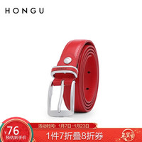 红谷（HONGU）女士皮带牛皮针扣细腰带女休闲时尚简约百搭装饰牛仔裤带 H2612046大红 