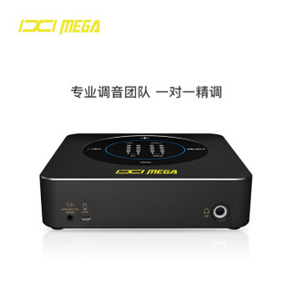 IXI MEGA M4 外置电脑声卡套装 专业主播设备 手机直播USB抖音快手全民K歌游戏 M4+德律风根 TF-51